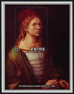 Zaire 892 MNH Albrecht Durer, Art, Painting