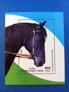 Tuva 1995 - One Mini Sheet World Famous Horse Mammal Animal Fauna S/S Stamp MNH