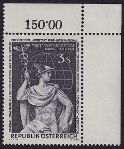 Austria - 1961 - Scott #667 - MNH - International Banking Congress