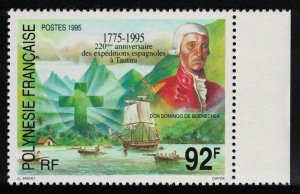 Fr. Polynesia Spanish Expeditions to Tautira 1995 MNH SG#716