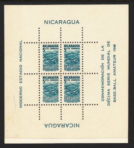 Nicaragua RA60a Souvenir Sheet MNH VF