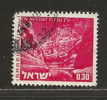 ISRAEL SC# 466 (BALE 542-V1)  FVF/U