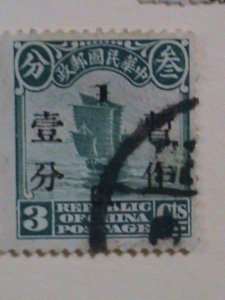 CHINA -STAMPS-1913--  CHINA OLD JUNK SURCHARGED OVERPRINT-USED- NH & H-STAMPS,