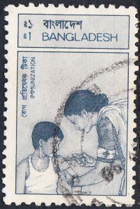Bangladesh #289  Used