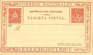 ad6342 - EL SALVADOR  - Postal History - STATIONERY CARD Higgings & Gages # 1a