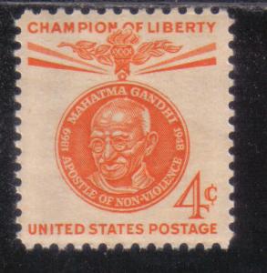 1174 - .04 Gandhi mnh f-vf.