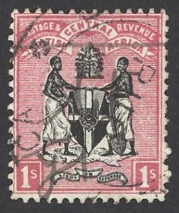 British Central Africa Sc# 36 Used 1896 1sh Coat of Arms