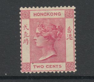 Hong Kong Sc 36a MLH. 1882 2c rose pink QV w Crown & CA wmk, fresh, VLH, F-VF