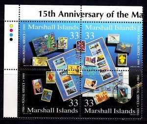 Marshall Islands 1999 Postal Service Anniversary Mint MNH Set Block SC 707