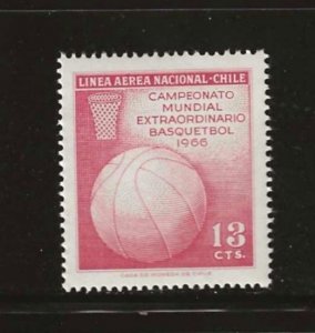 CHILE #C265 MNH Single ((Stock Photo))