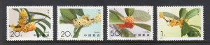 CHINA (PRC)  2563-6  MNH VF Flowers  Complete set