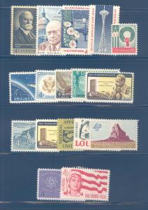 PKStamps - US - 1962 Commemorative Year Set -  Mint Never Hinged