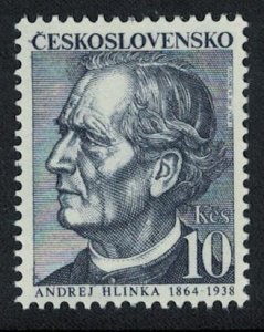 Czechoslovakia Father Andrej Hlinka Slovak nationalist 1991 MNH SG#3070