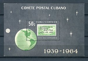 x399 - CUBA 1964 Globe Souvenir Sheet. Cohete. Mint MNH