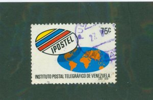 VENEZUELA 1222 USED BIN $0.50