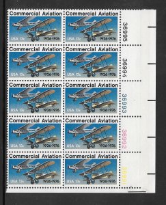 #1684 MNH Plate Block