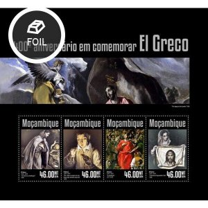 2014 MOZAMBIQUE MNH. EL GRECO. Y&T Code: 6227-6230  |  Michel Code: 7465-7468