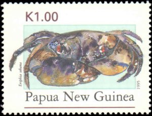 Papua New Guinea #885-888, Complete Set(4), 1995, Marine Life, Animals, Never...