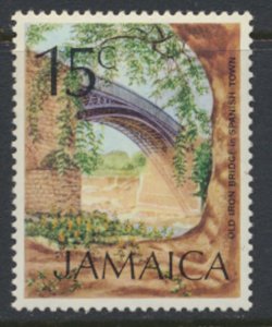 Jamaica SG 353  SC # 352 MNH see scans 
