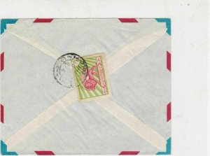 Bank Melli 1961 Machine Cancel Airmail Stamps Cover ref R17617