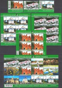 BELARUS 2023-14 Architecture Regions: Brest Region. Complete issue, MNH