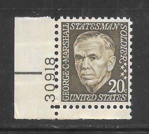 #1289 MNH Plate # Single