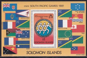 Solomon Islands 1981 Sc 449 Mini South Pacific Games Sports Flags Stamp SS MH