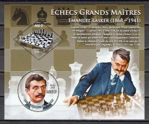 Mali, 2010 issue. Emanuel Lasker, Chess Master s/sheet. ^