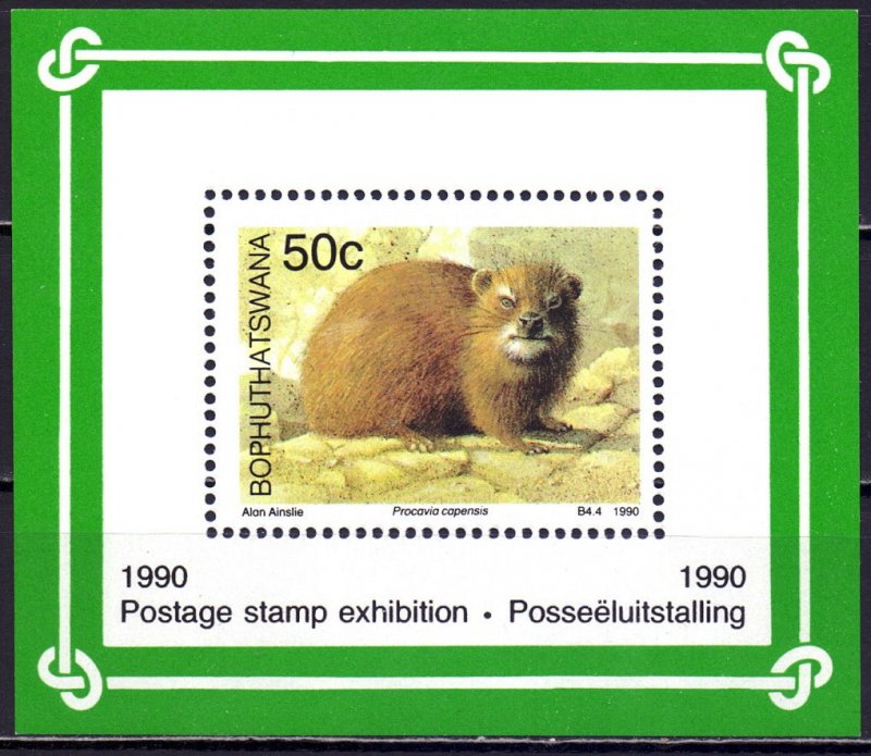 Bophutatswana. 1990. bl5. Fauna of africa. MNH.