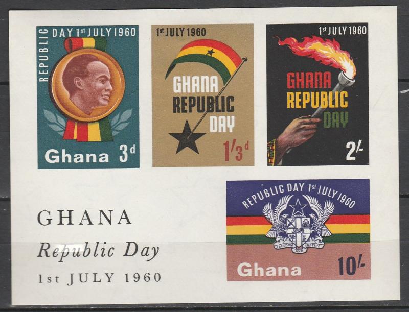 Ghana #81a MNH   (S7790)