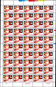 United States #2579, Complete Set, Pane of 50, 1991, Christmas, Never Hinged