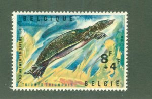 BELGIUM B783 MNH FROM SS BIN $1.50