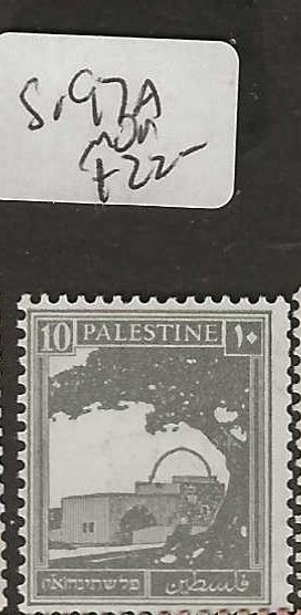 PALESTINE     SG 97A  10M   MOG     P1127A H