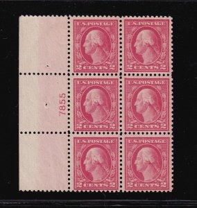 1917 Washington 2c carmine Sc 499 MNH FVF nice original gum OG, plate block (5E