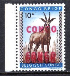 Congo Democratic Republic #341 error,  multiple ovp.  VF Mine (NH)  ...  1450058