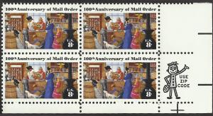 # 1468 MINT NEVER HINGED MAIL ORDER