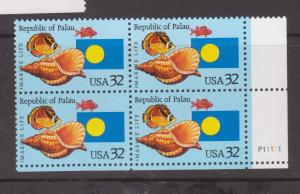 2999 Plate Block  MNH
