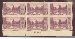 United States #758 Unused Plate Block