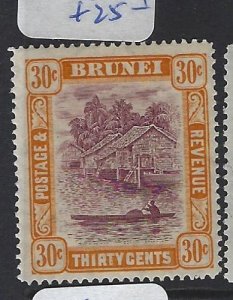Brunei SG 76 MOG (8gvk)