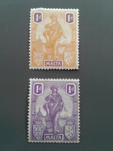 Malta 100-101 F-VF MHR. Scott $ 11.25