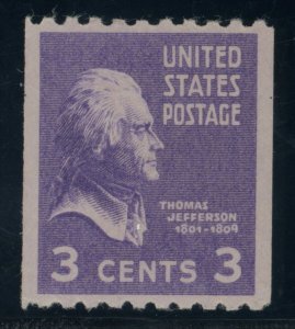 US Stamp #851 Thomas Jefferson 3c - PSE Cert - SUPERB 98 - MPH - SMQ $148.00