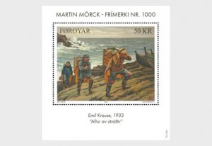 2023 Faroe Is Martin Morck Painting SS (Scott NA) MNH