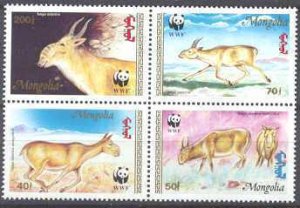 Mongolia 2212a MNH WWF-95 SCV3.50