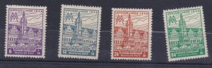 1946 Germany Soviet Occupied:OPD Leipzig- Leipzig Fair