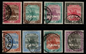 SUDAN SG10/7 1898 DEFINITIVE SET USED