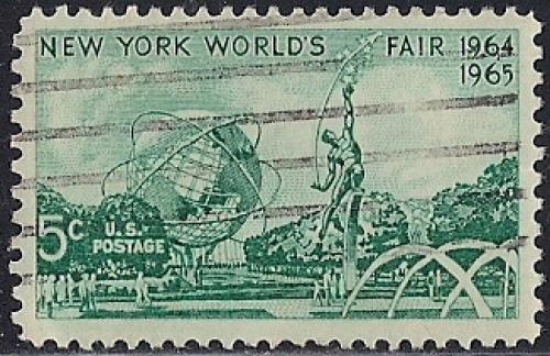 1244 5 cent New York's World Fair VF used