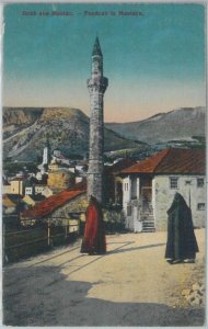 79489 - Bosnia and Herzegovina - VINTAGE POSTCARD - MOSTAR-