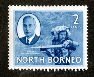 1952 North Borneo Sc#245 MNH** ( 1953 BCX2 )