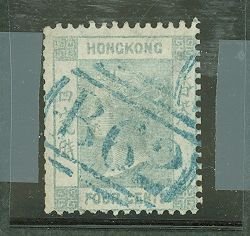 Hong Kong #10a Used Single