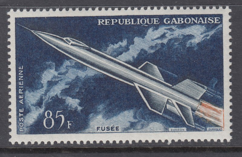 Gabon C10 Space MNH VF